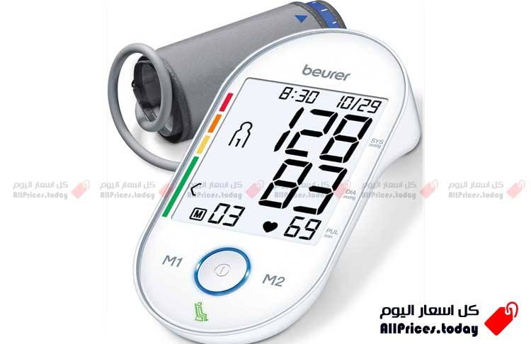 اجهزة قياس الضغط الديجيتال في مصر