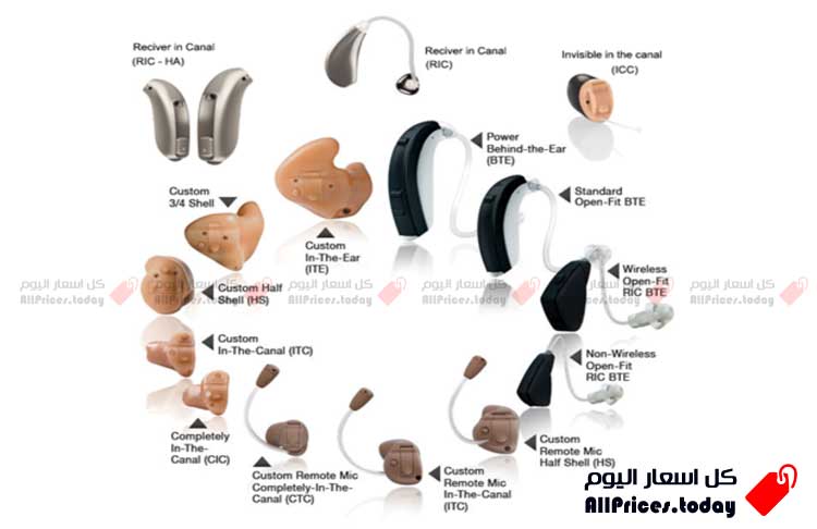 اسعار سماعات الأذن الطبية في مصر