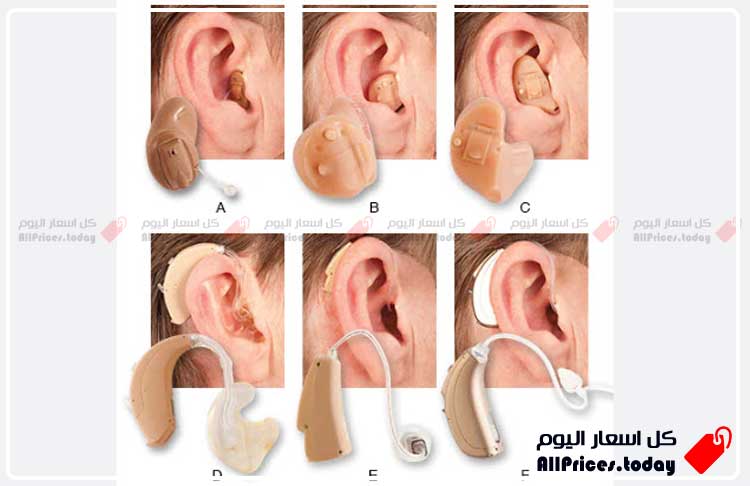 سماعات الأذن الطبية لكبار السن